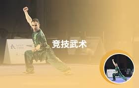 德甲2025年度积分榜：拜仁26分居首，药厂次席，