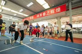 由于健康原因，前英格兰主帅埃里克森将暂时离开足球