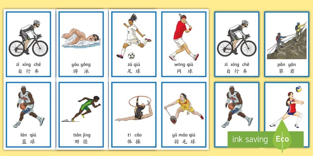 详解棒球规则中的替补球员重返比赛为何在美职不可行