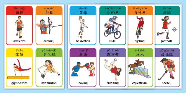 哈曼：药厂在德甲0-0拜仁或被高估了，这个半区