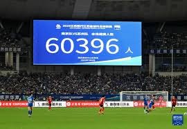 汇丰银行发布博彩业研究报告